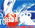 2001 – DK02 : Stop ou Encore